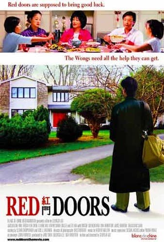 Red Doors película lésbica