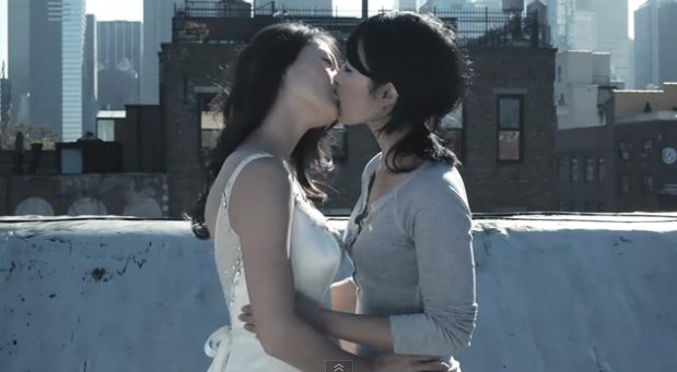 Canci&oacute;n L&eacute;sbica