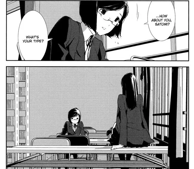 That Sensation Manga Yuri That Sensation Manga Yuri
