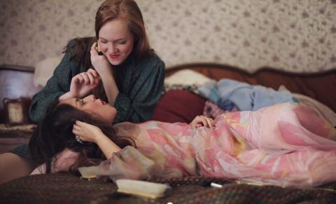 M&uacute;sica con toque l&eacute;sbico