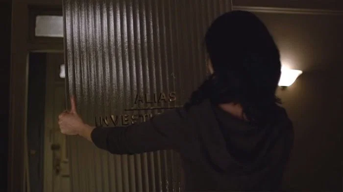 Investigaciones-Alias