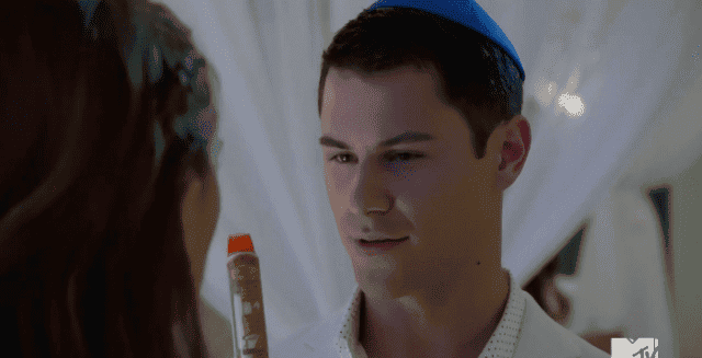 "&iquest;Esto es superglue o epinefrina? &iquest;Eres hetero o bisexual? Cont&eacute;stame"