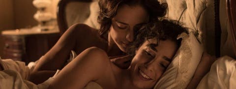 Adi&oacute;s Aurelia