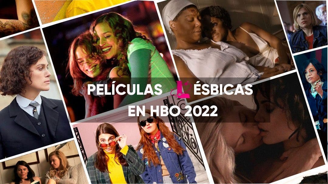 Todas las películas lésbicas que puedes ver en HBO Max en 2022