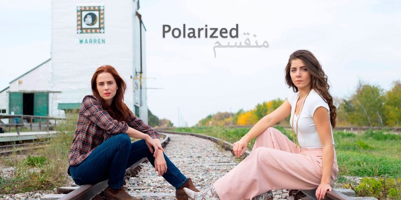Polarized: la nueva película lésbica de Shamim Sarif