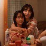 No Heaven, But Love: nueva película lésbica protagonizada por Lee Yoo-mi