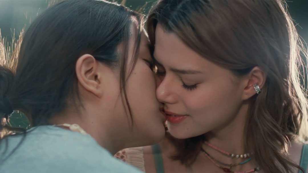 Uranus2324 pel&iacute;cula l&eacute;sbica