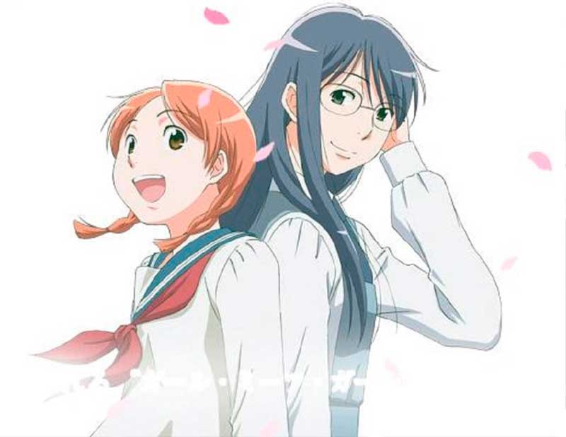 Aoi Hana anime yuri