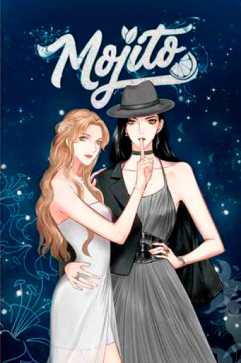 Porta del primer volumen del manhua baihe Mojito