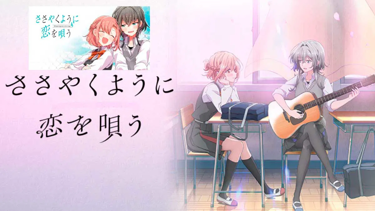 Whispering a love song reseña anime