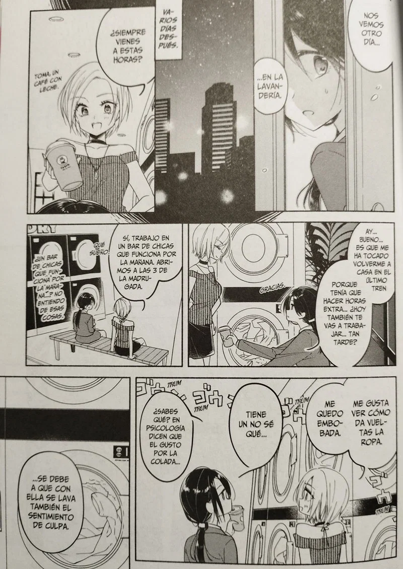 página del manga yuri Syrup (Honey)