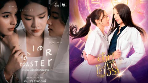 Festival Internacional de Cine Iridiscente de Guadix