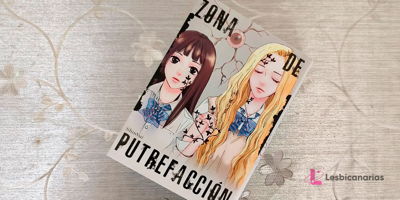 Zona de putrefacción: un manga de terror que nos muestra el lado oculto de la sociedad