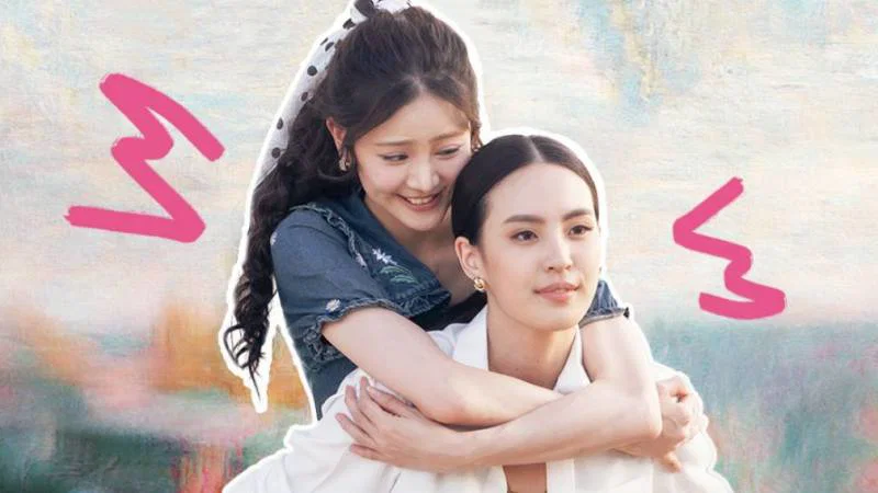 Pareja lésbica de I Wanna Be Suptar abrazadas