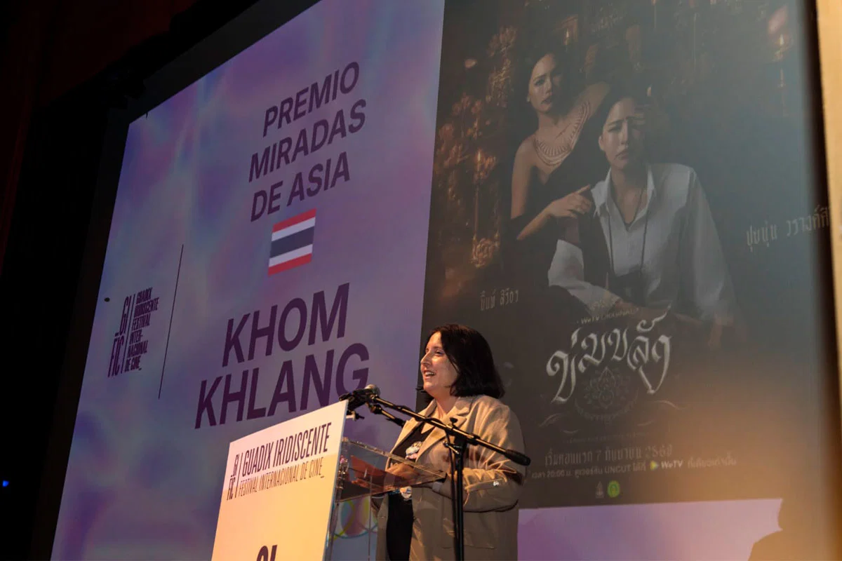 Khom Khlang hgana el premio miradas de Asia