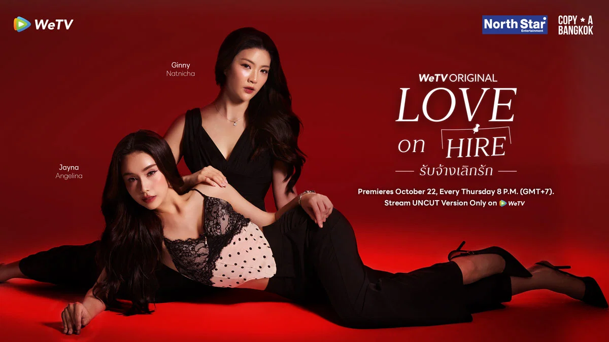 Ginny y Jayna como Chat y Nun en Love on Hire